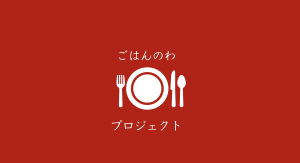 スクリーンショット 2025-10-08 21.11.17