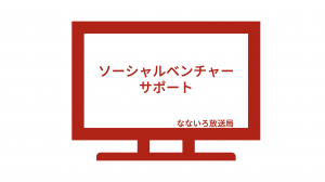 スクリーンショット 2025-10-08 21.33.16