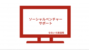 スクリーンショット 2025-10-08 21.34.29