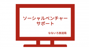 スクリーンショット 2025-10-08 21.29.36