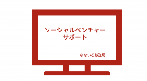 スクリーンショット 2025-10-08 21.32.15
