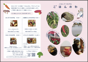 スクリーンショット 2026-02-23 18.09.36